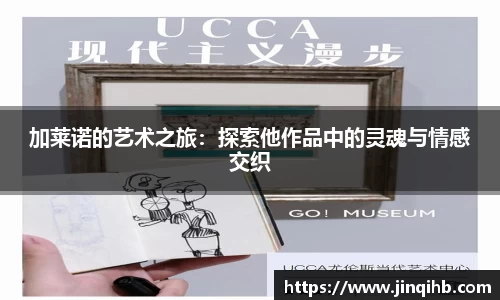必一运动官方网站