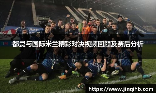 b-sports