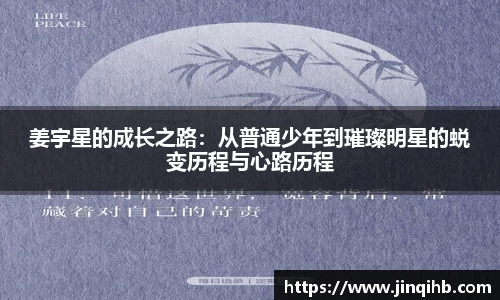 必一运动官方网站