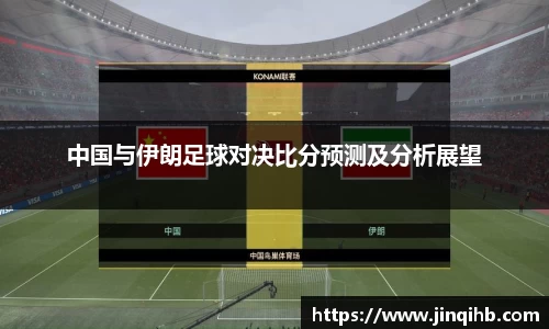 必一运动官方网站