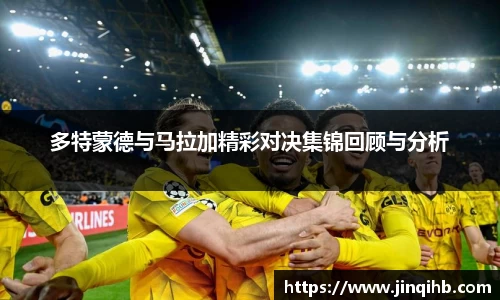 必一运动官方网站