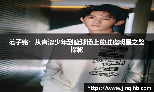 必一运动官方网站