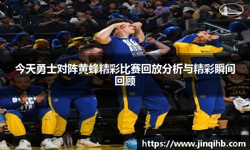 必一体育