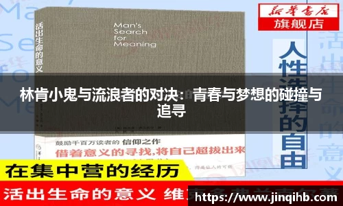 必一体育