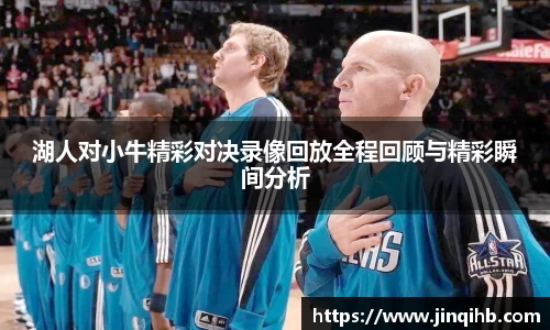 必一运动