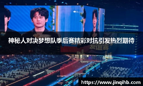 必一运动官方网站