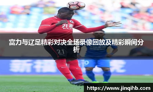 必一体育