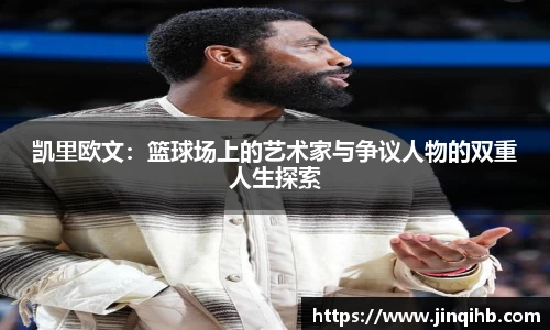 必一体育