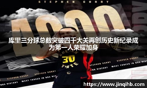 必一运动