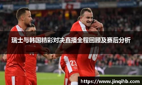 必一体育