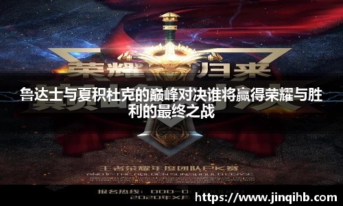 必一体育