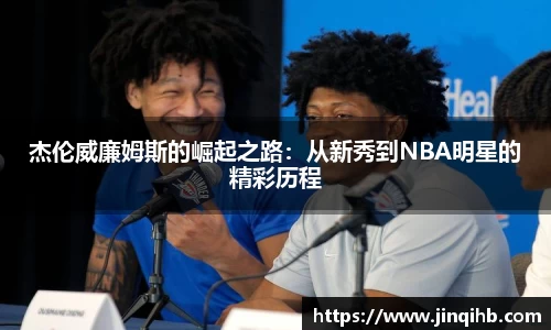 必一运动官方网站