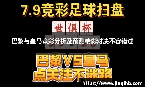必一运动官方网站