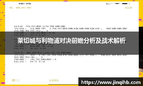必一运动官方网站