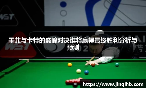 必一运动官方网站