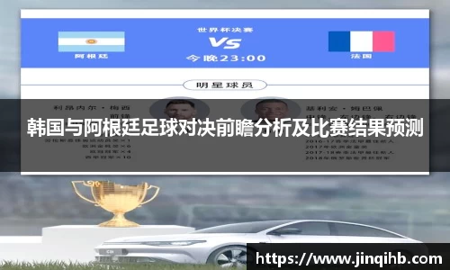 必一运动