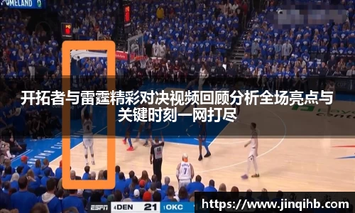 必一运动官方网站