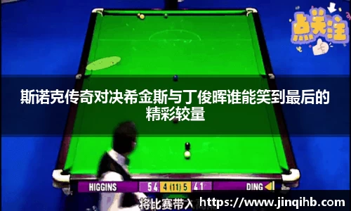 b-sports