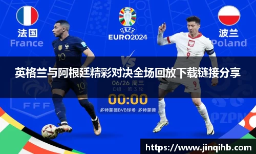 必一运动官方网站