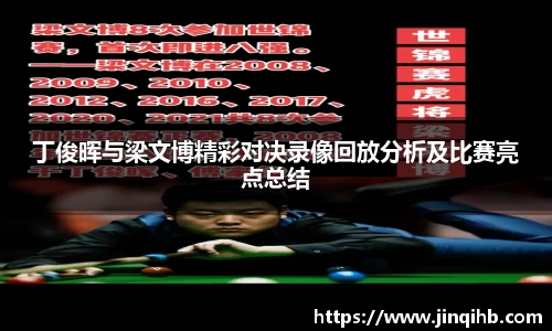 必一运动官方网站
