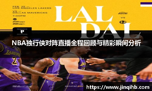 必一运动官方网站