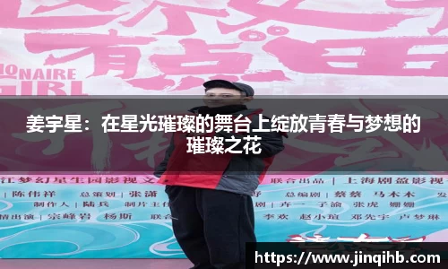 必一运动官方网站