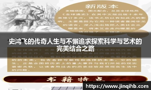 必一运动官方网站
