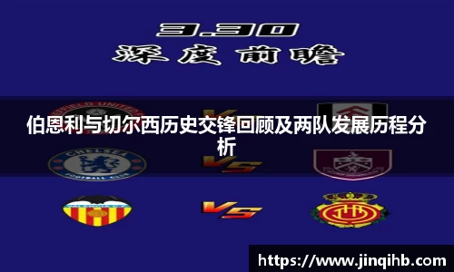 必一运动官方网站