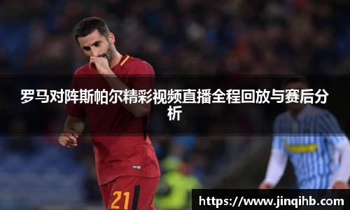 必一运动官方网站