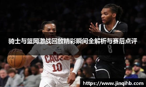 必一运动
