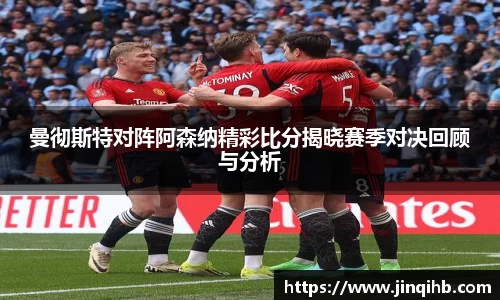 必一运动