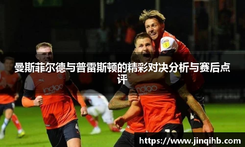 必一体育