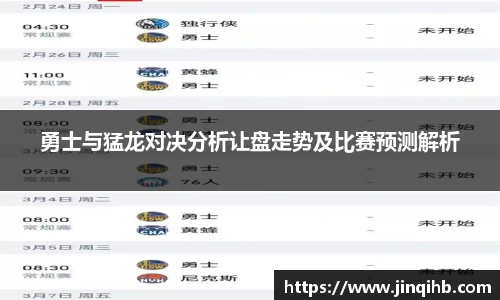 b-sports