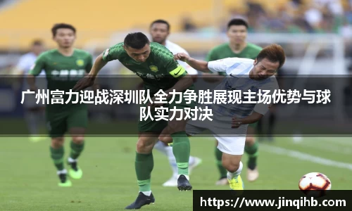 必一运动官方网站