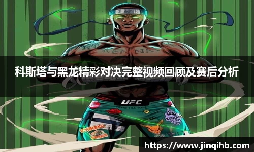 必一运动