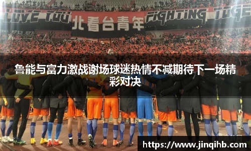 必一运动
