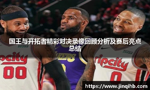 必一体育