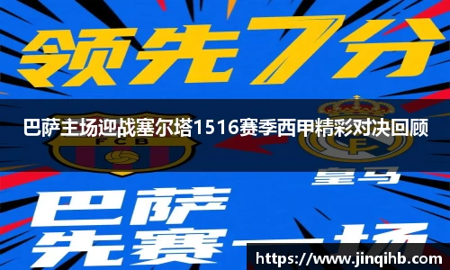 必一体育