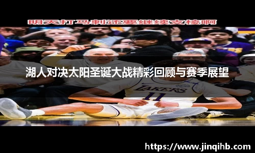 必一运动