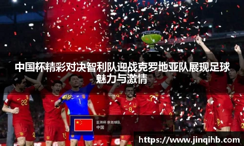 必一体育