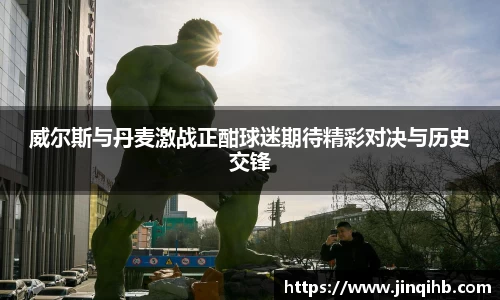 必一运动官方网站