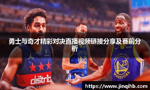 必一体育