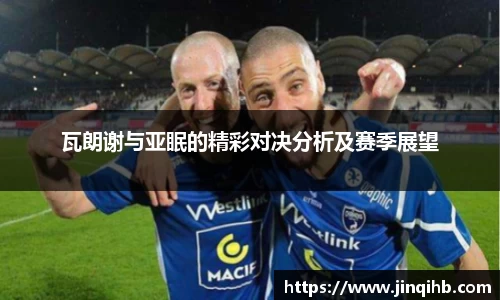 必一运动官方网站