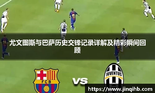 必一运动官方网站
