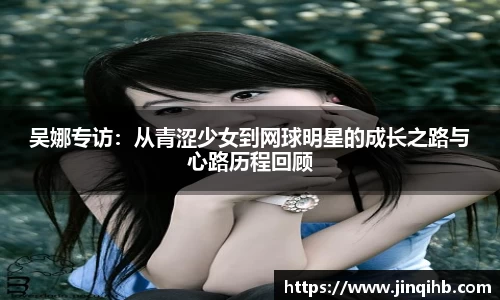 必一运动