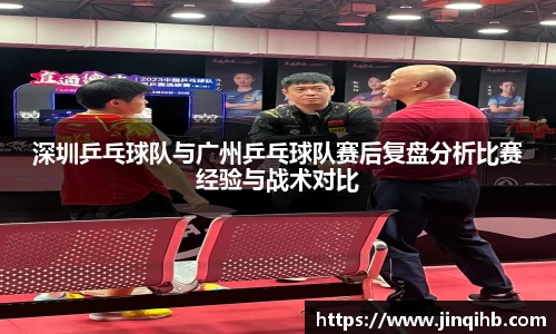 必一体育