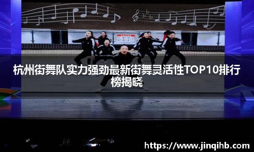 必一运动官方网站