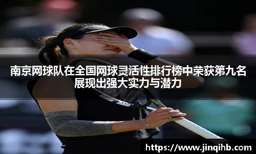 必一体育