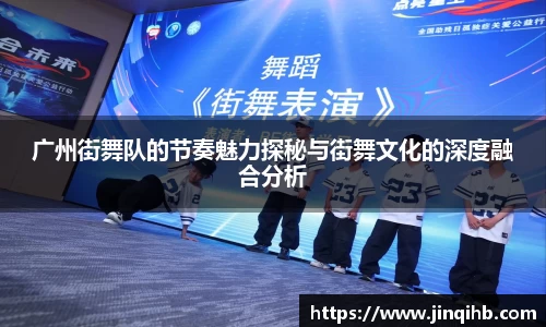 必一运动