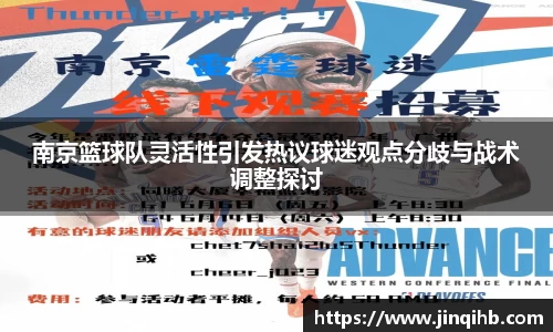 必一运动